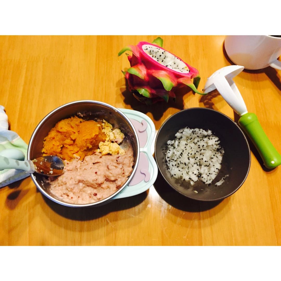 闪电球的辅食记录