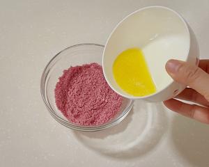 樱花🌸奥利奥酸奶慕斯蛋糕🍰的做法 步骤5