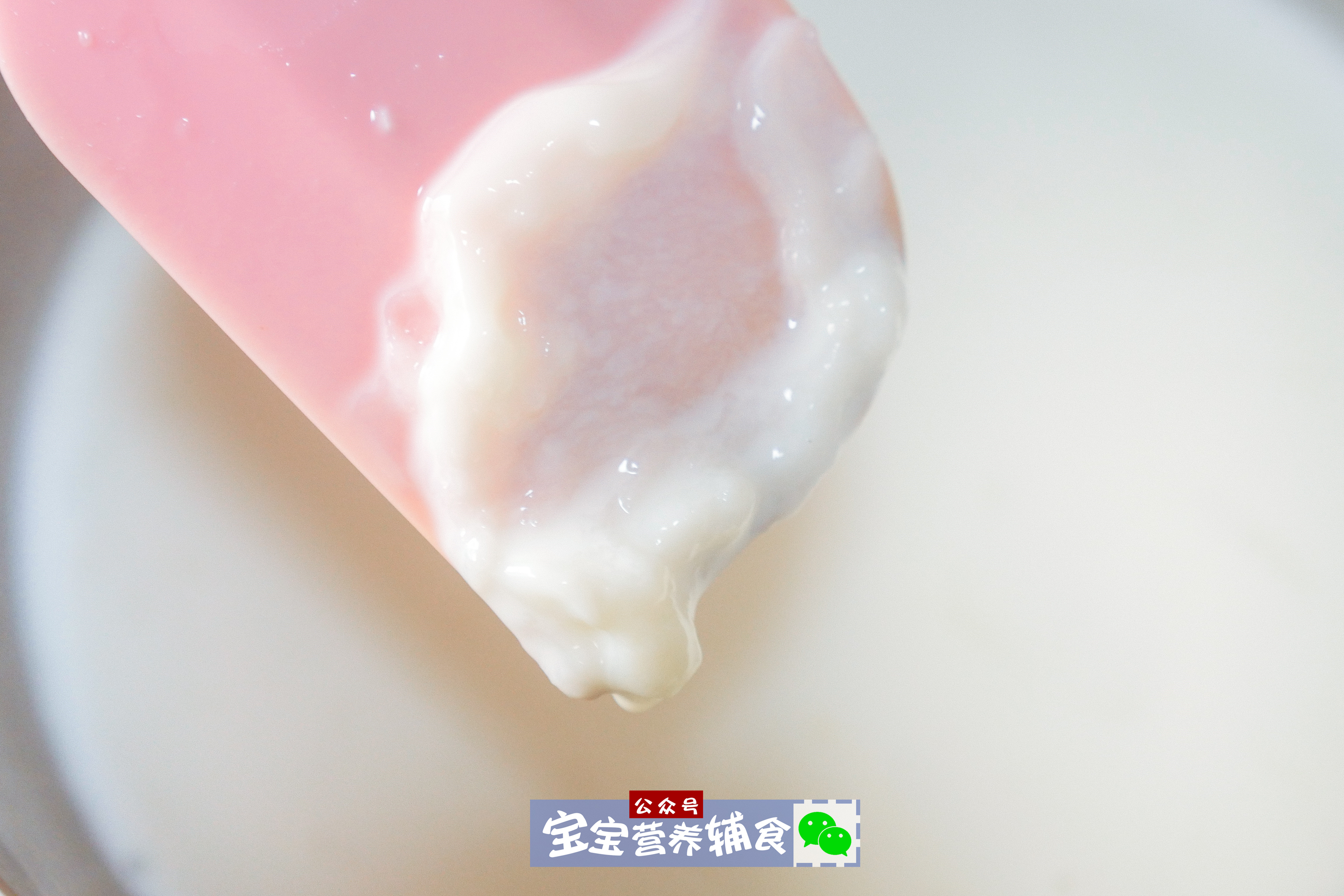 炸牛奶(烤箱版)—宝宝辅食的做法 步骤6