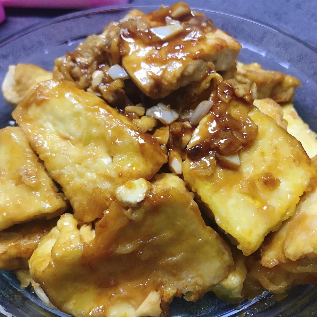 无敌好吃的香煎豆腐