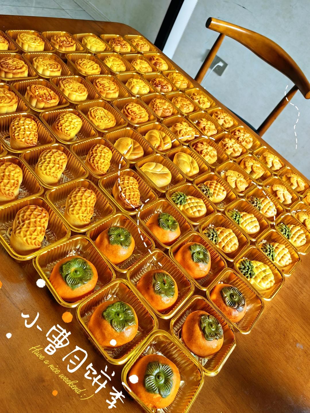 广式月饼—蛋黄莲蓉月饼