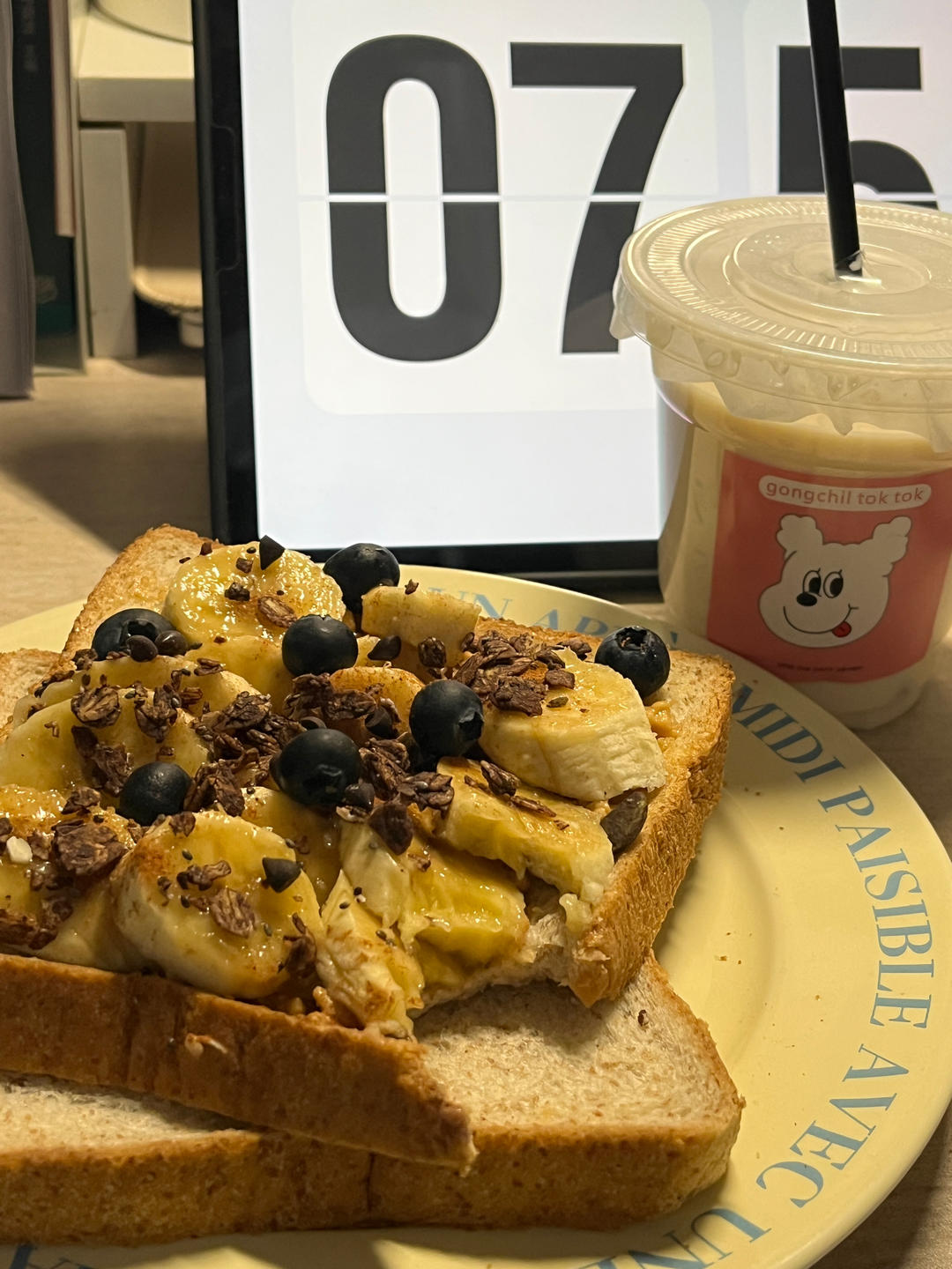 Bon Appétit