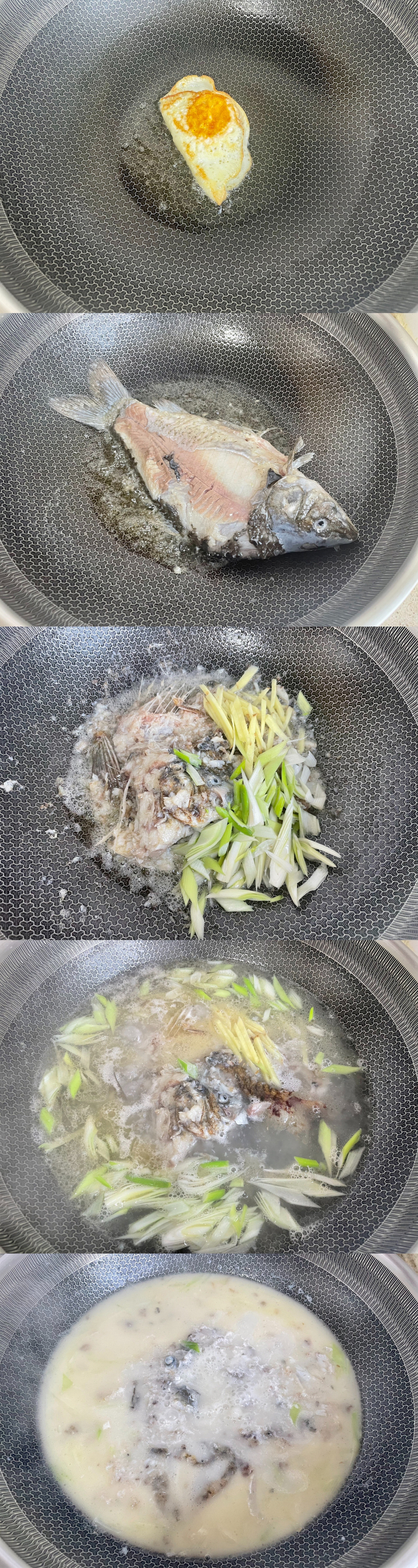 炖｜鲫鱼豆腐汤Carp Fish and Tofu Soup的做法 步骤2