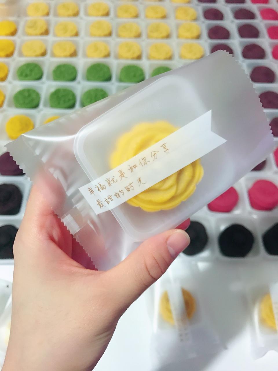 月饼季