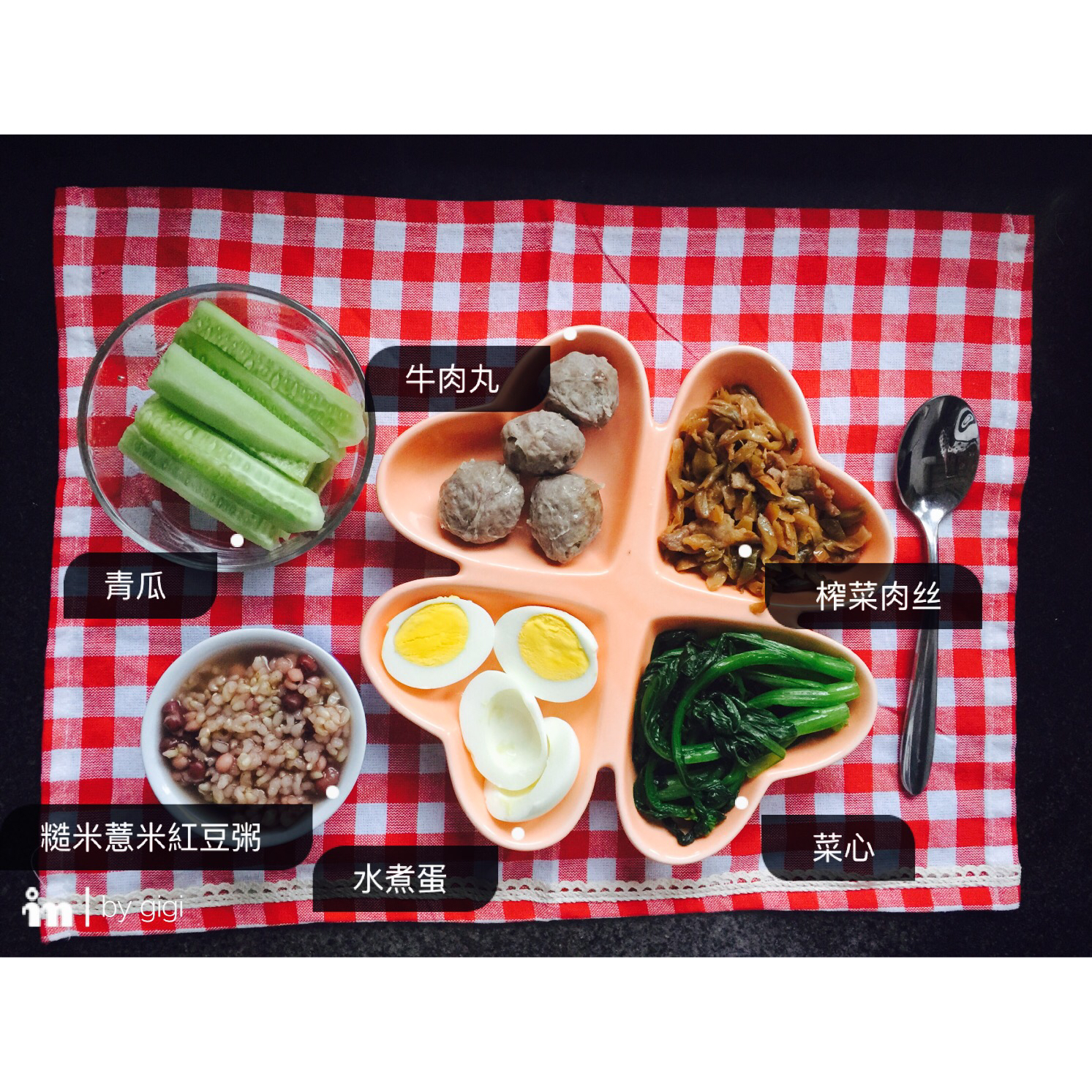 【三分练，七分吃】健康的健身减脂营养餐