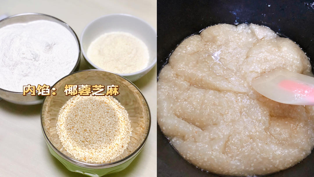 快手大包酥版本的老婆饼