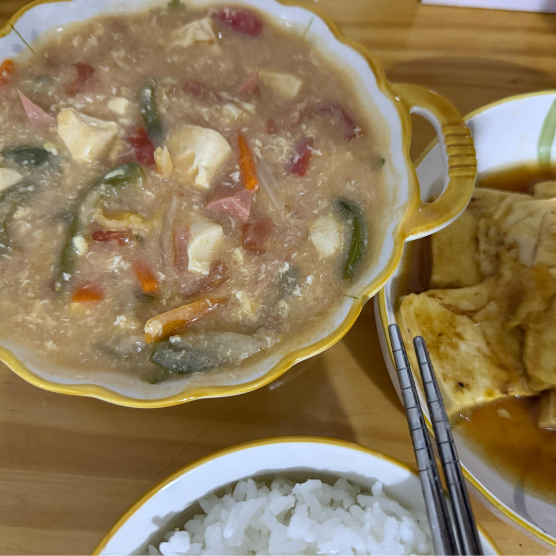 酸辣汤