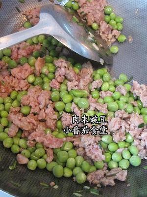 肉末豌豆，初夏时节的快手小炒的做法 步骤4