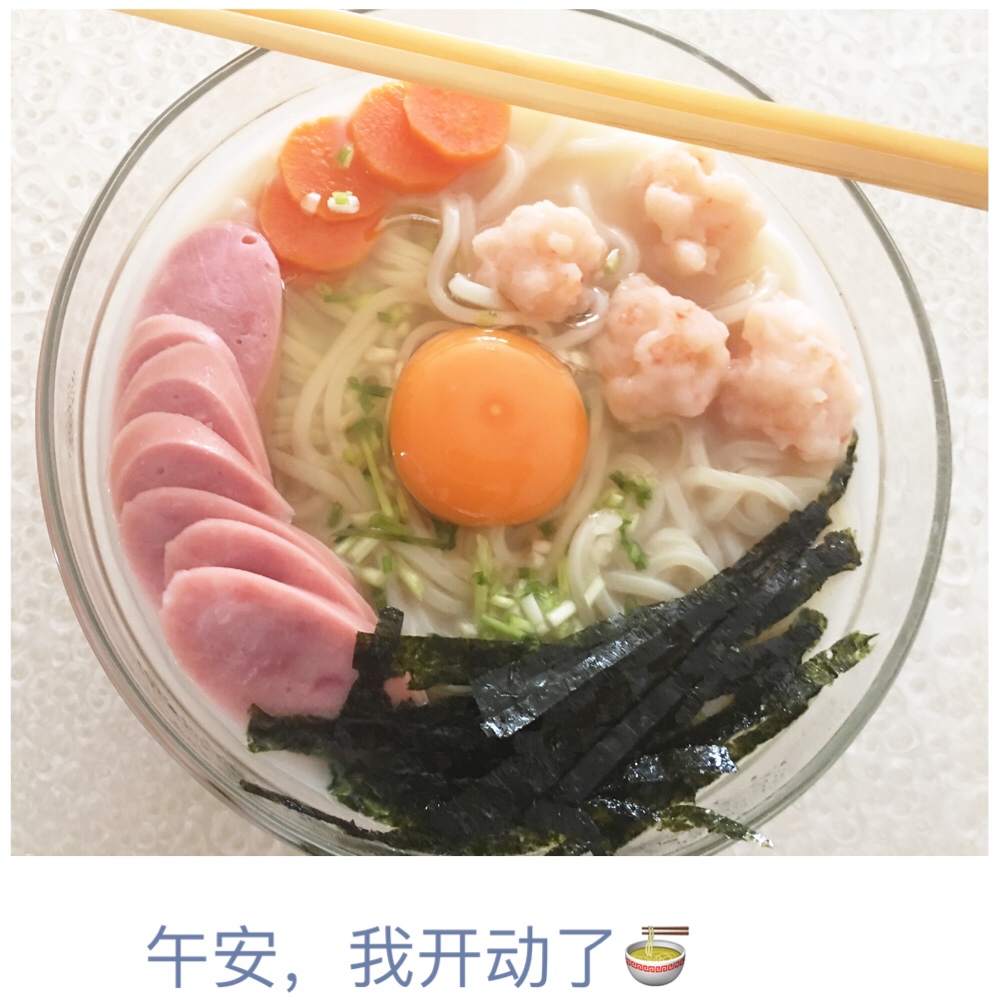 月見乌冬面（月見うどん）