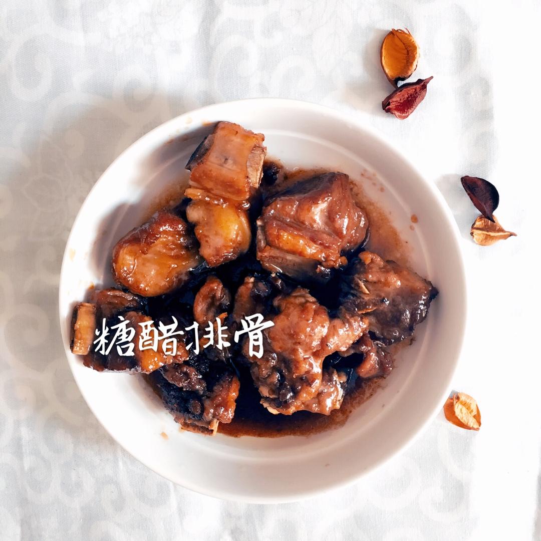 糖醋排骨
