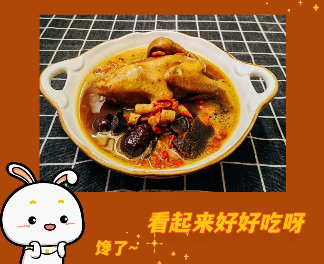 黄精党参鸽子汤的做法