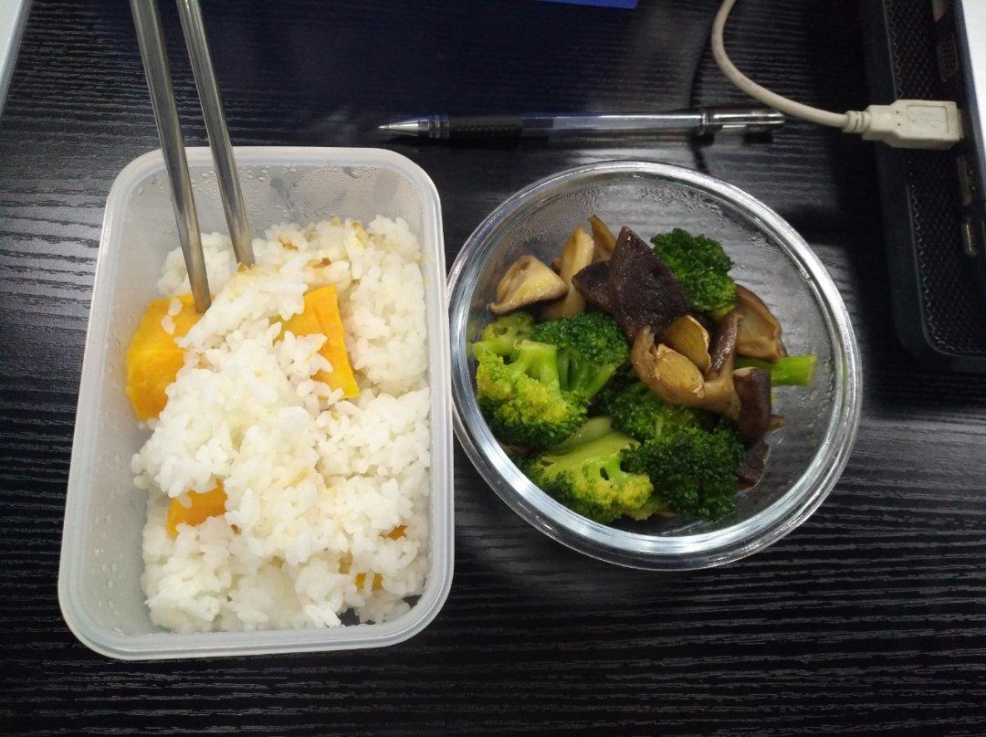 午餐•2019年3月15日