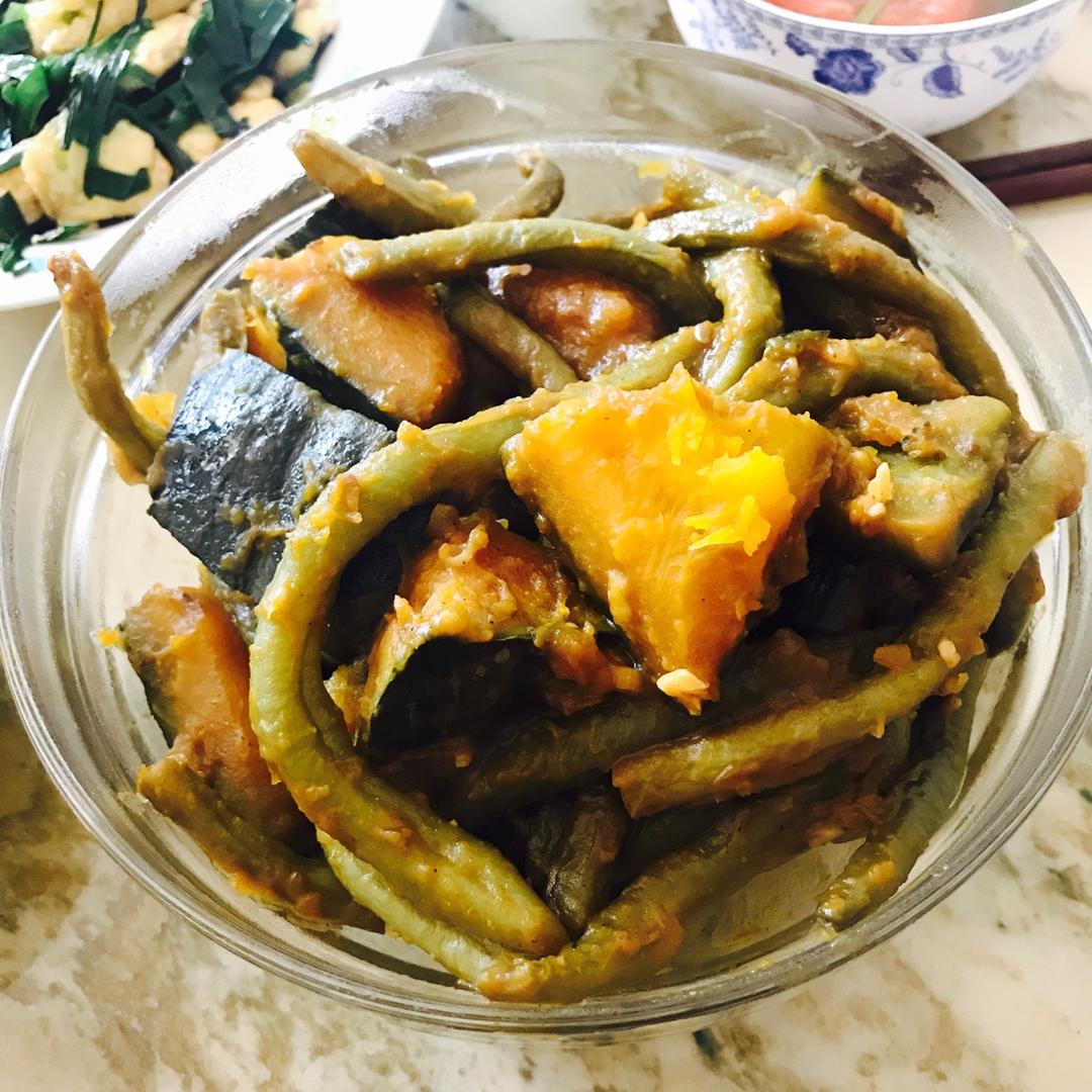 南瓜炖豆角