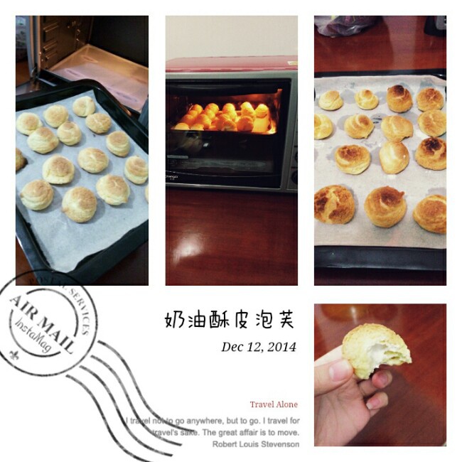 十分美味的酥皮泡芙