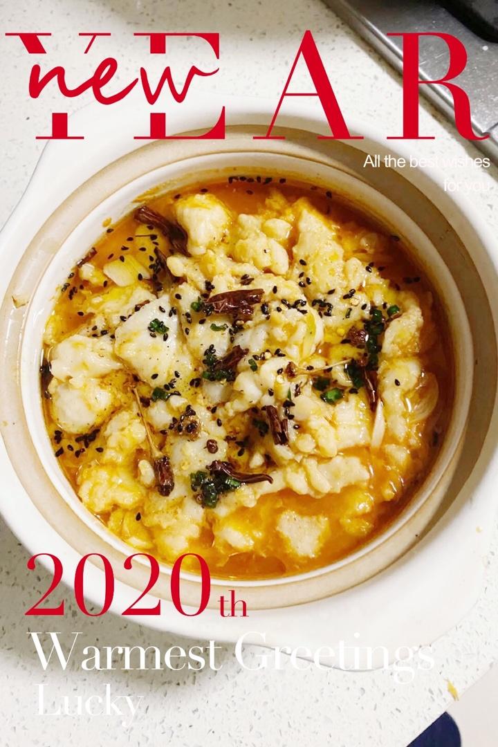金针菇巴沙鱼柳酸菜鱼（宴美国客菜）