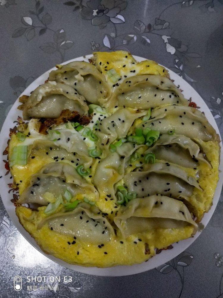 抱蛋煎饺