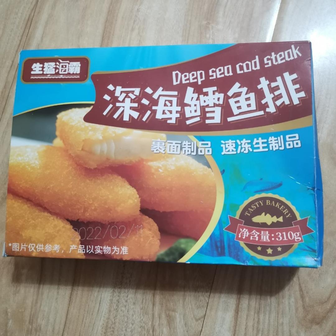 乐乐i妈妈
