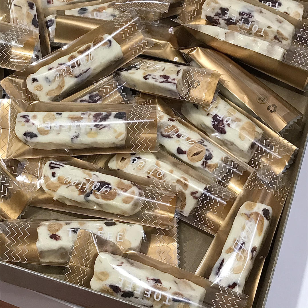 花样牛轧糖【棉花糖版】