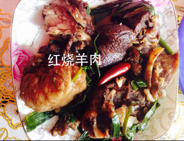 红烧羊肉萝卜
