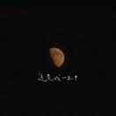 干饭王1号的厨房