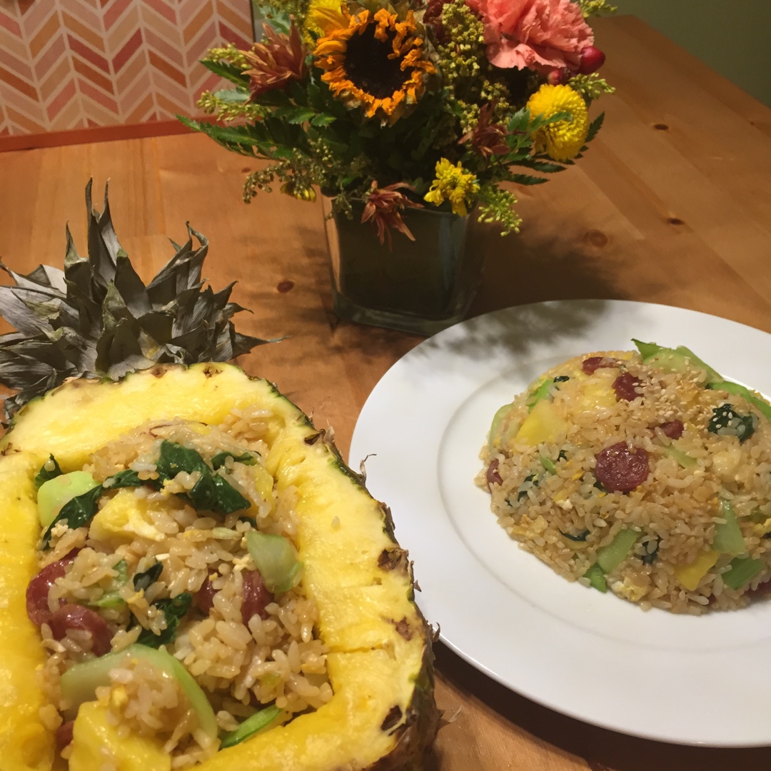 菠萝饭
