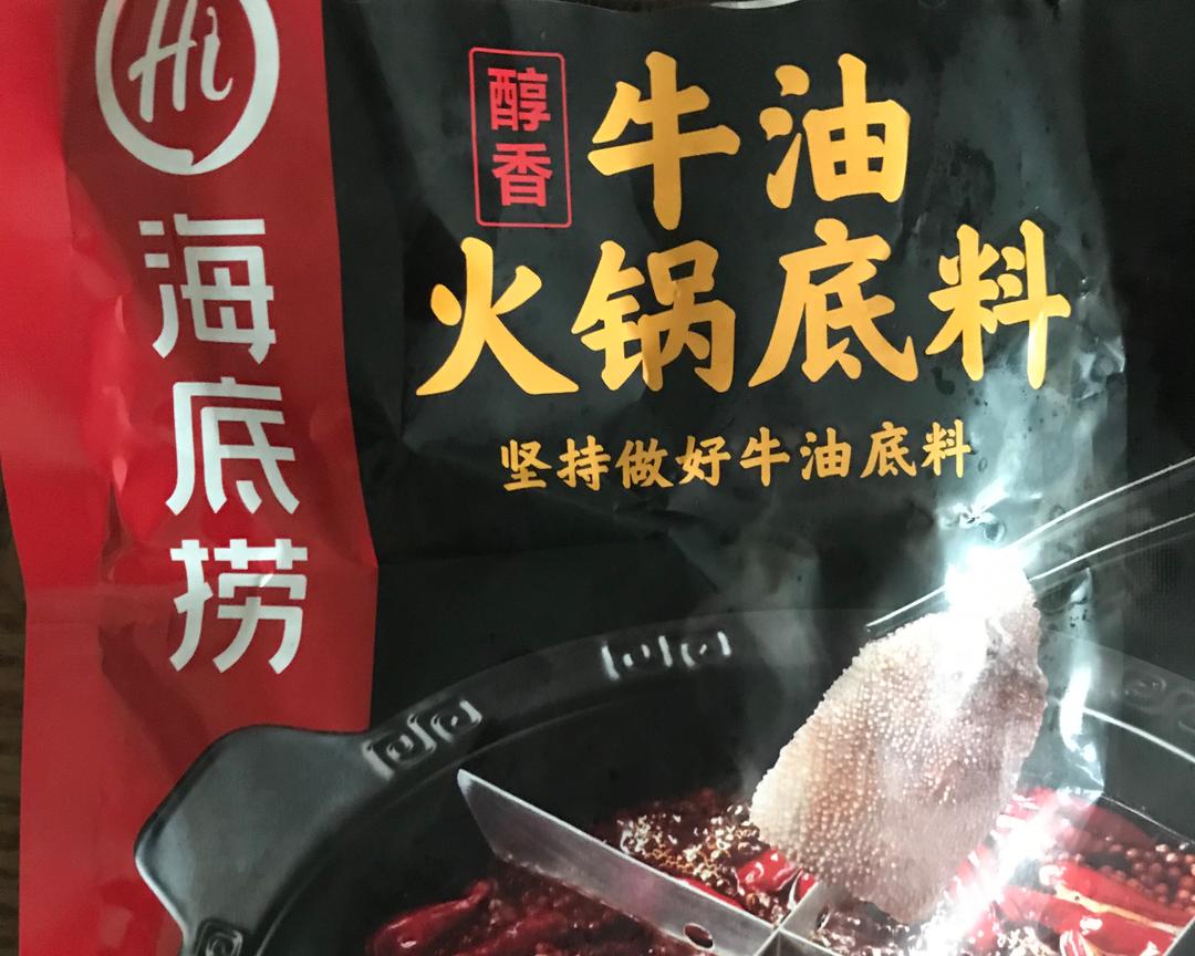 快手版麻辣香锅的做法 步骤3