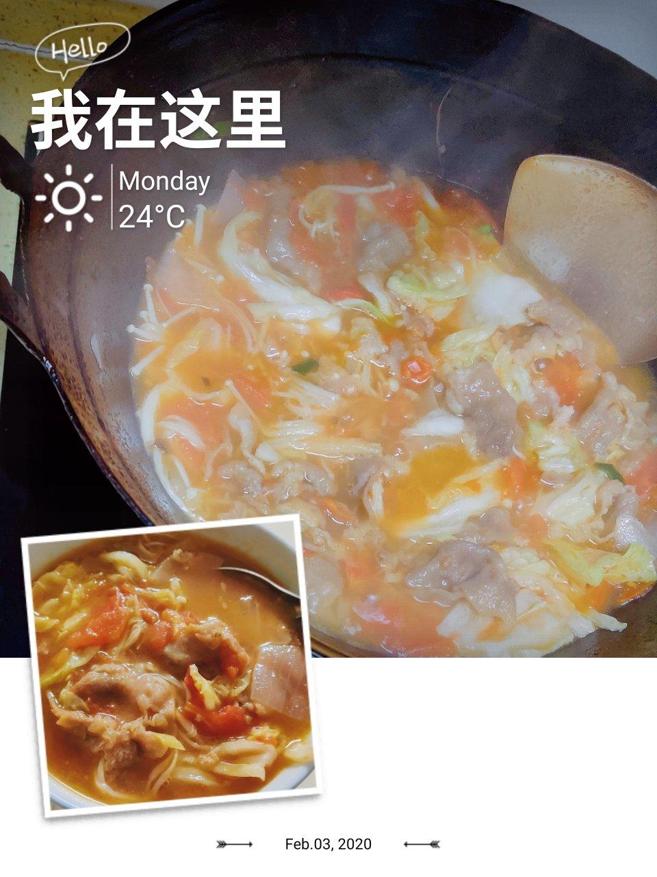 番茄肥牛汤