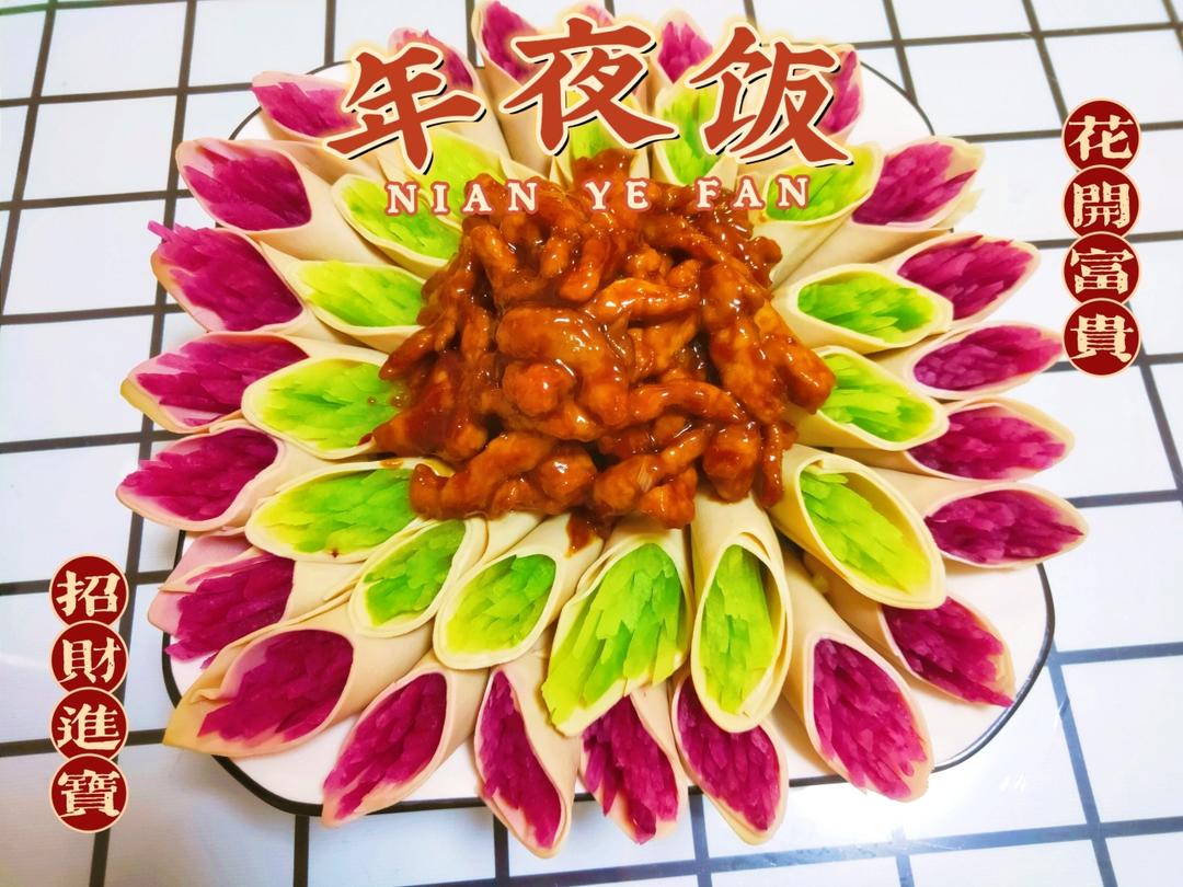 花开富贵 l 京酱肉丝