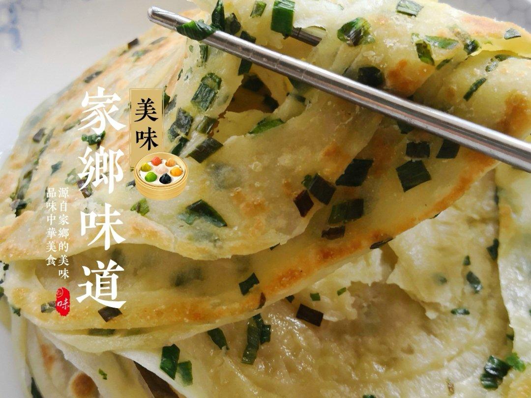 手抓葱油饼
