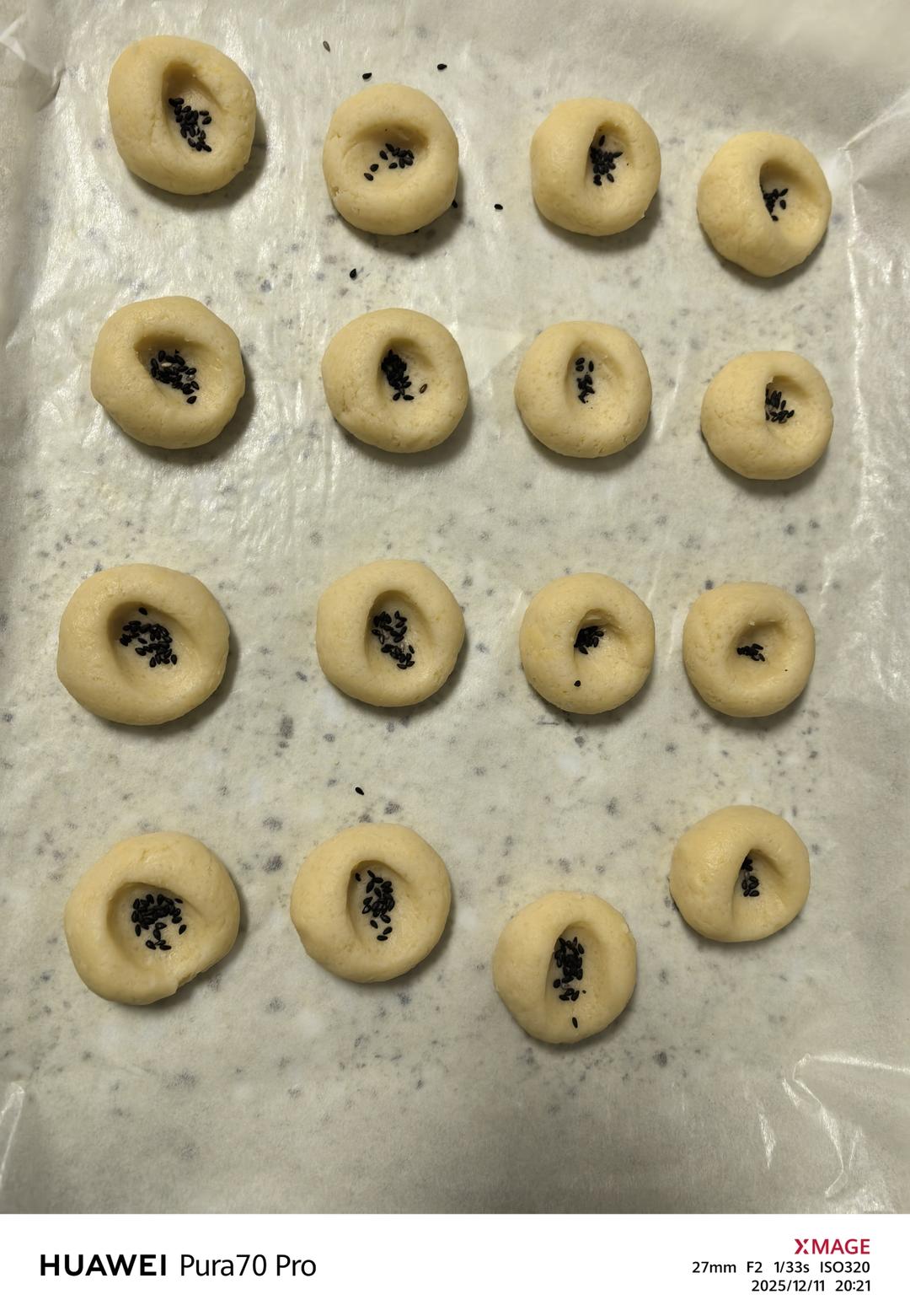 一试就知道好不好的桃酥（猪油版）