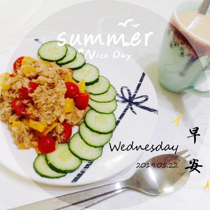 生酮饮食日记