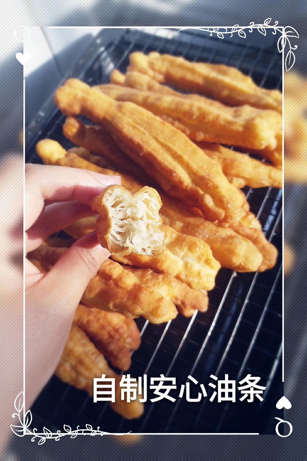 自制蓬松酥脆大油条