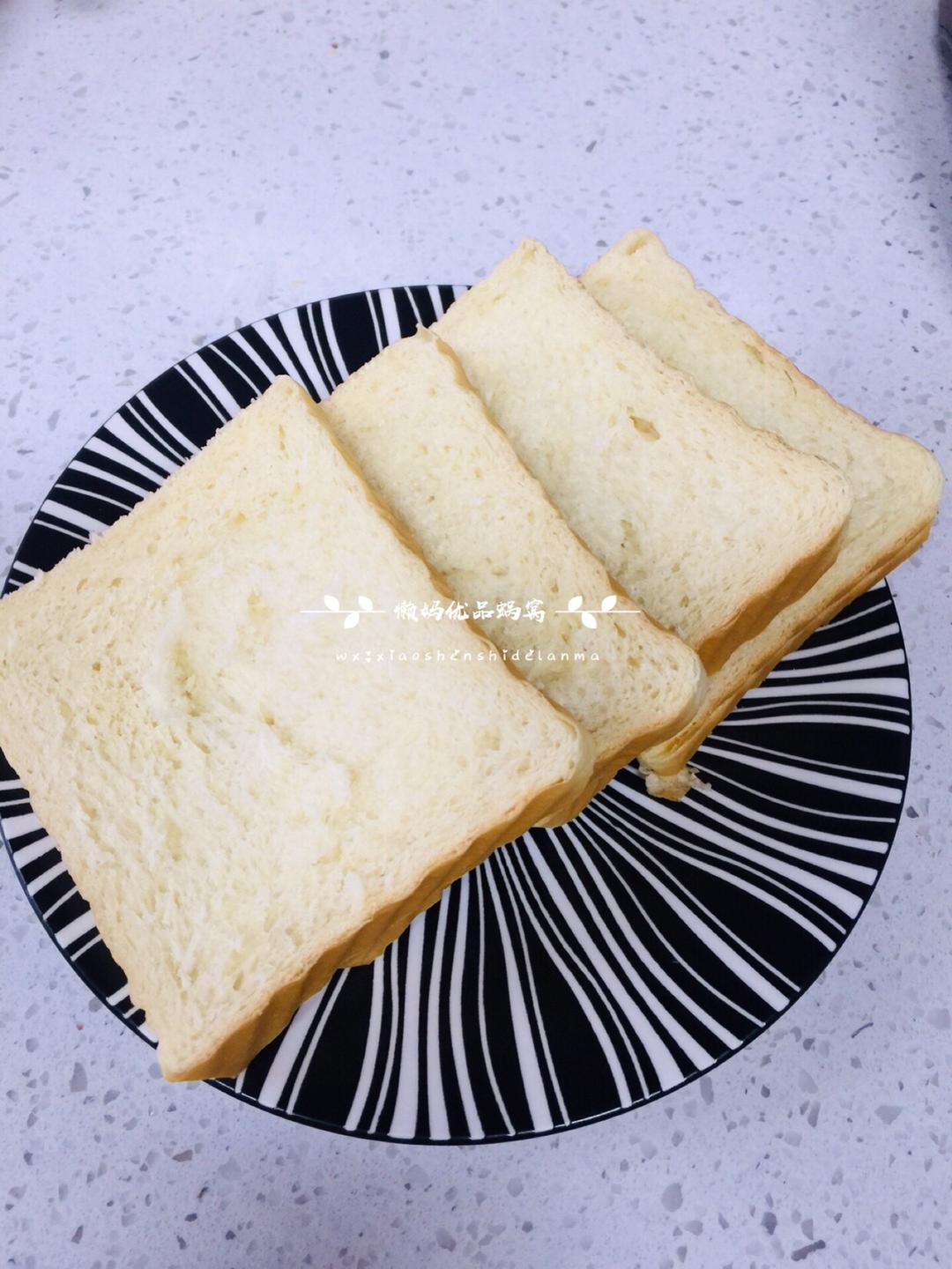 纯奶手撕吐司的做法 步骤1