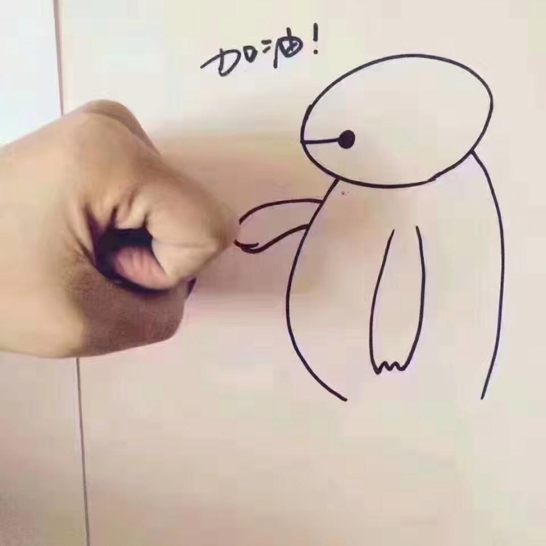 一颗萍果666