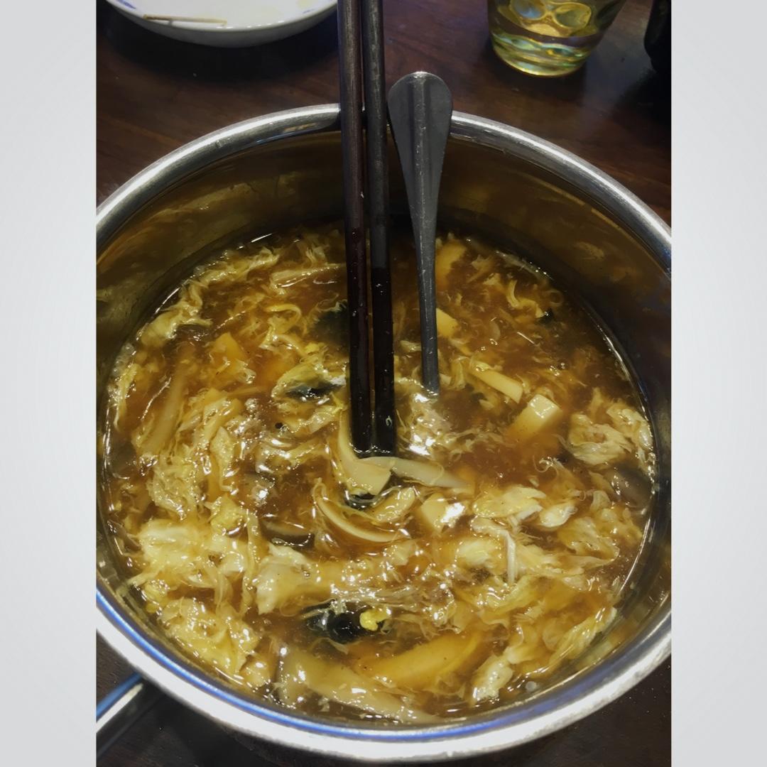 酸辣汤