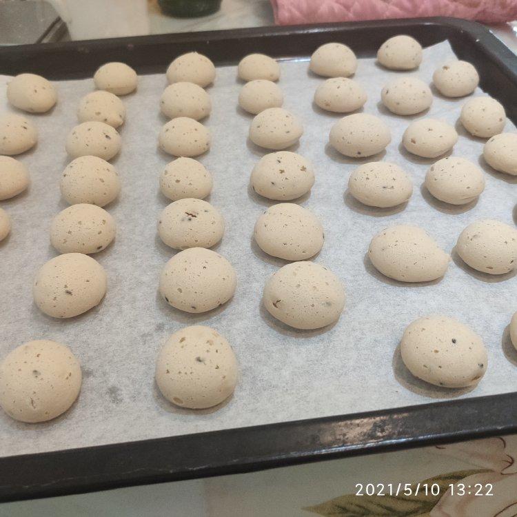 无预拌粉咖啡麻薯包