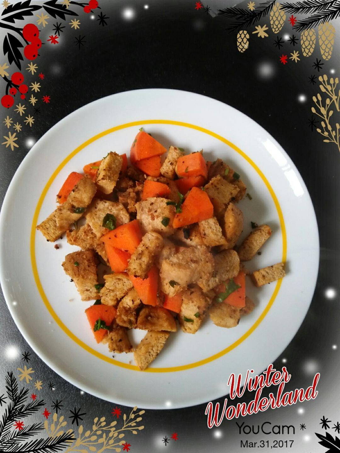 素炒全麦馒头丁