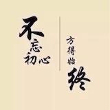 娜家有女长成
