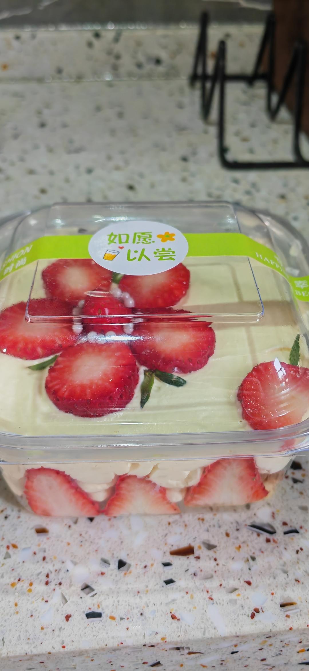 送给你一朵小红花|草莓盒子蛋糕