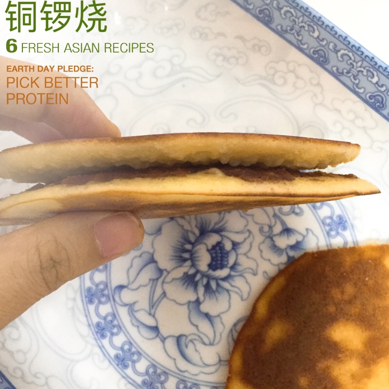 铜锣烧