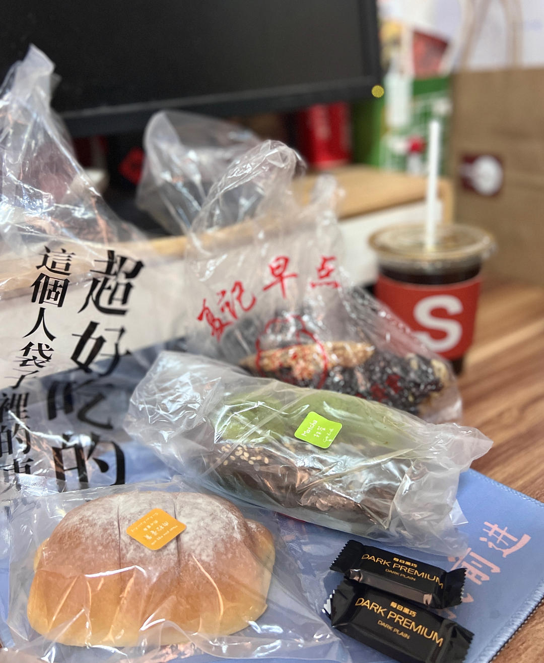 7月早餐马拉松