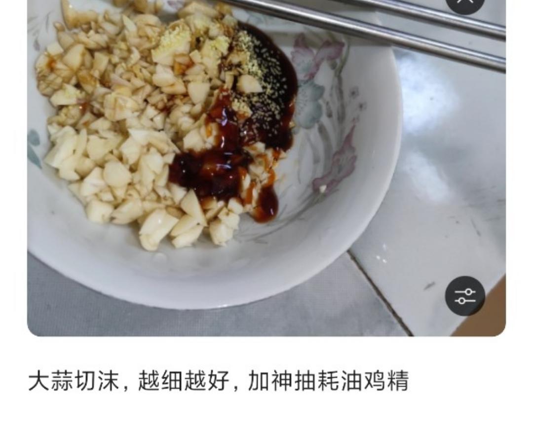 南瓜大蒜焖鱼头的做法 步骤5