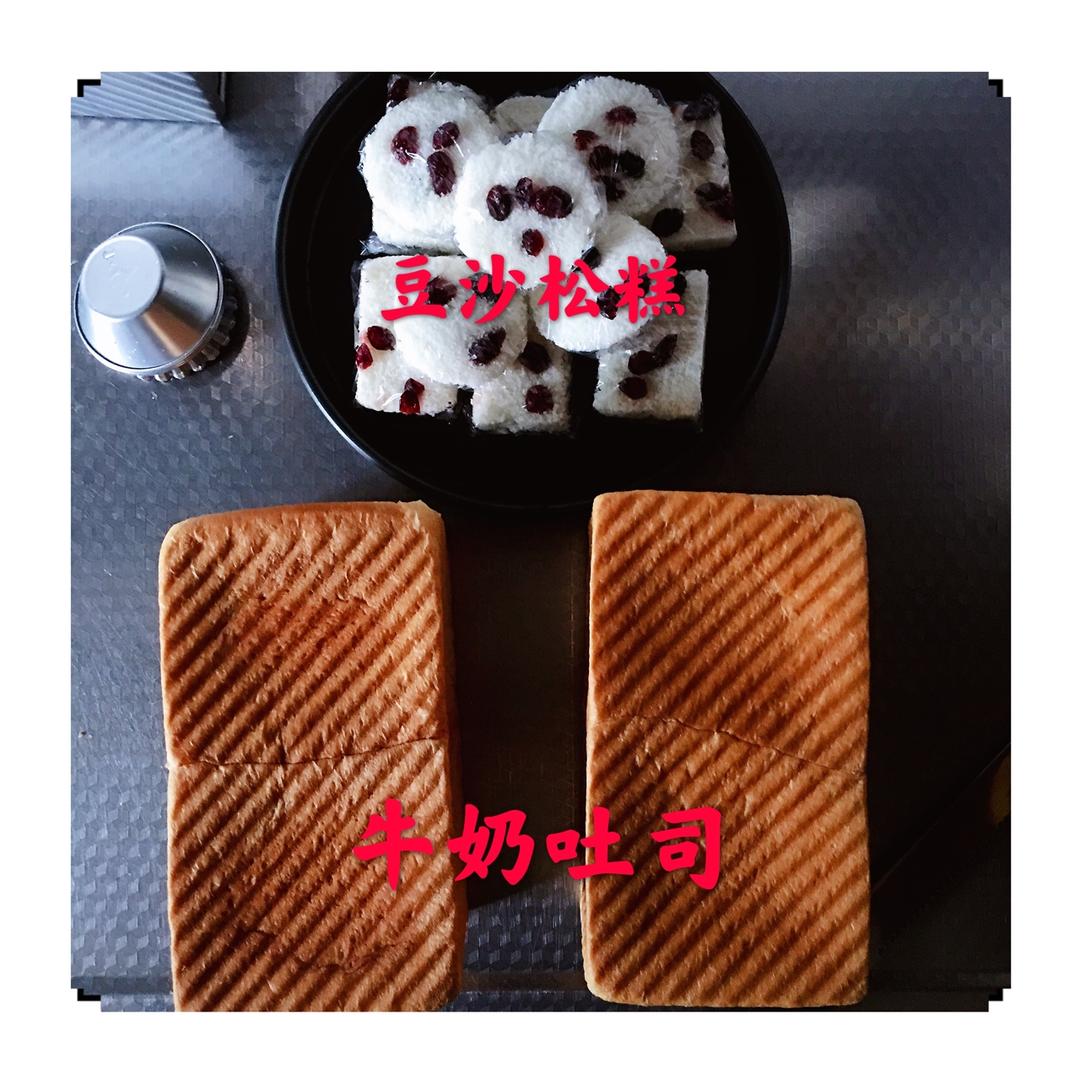 用烤箱自己做面包--手工牛奶吐司面包