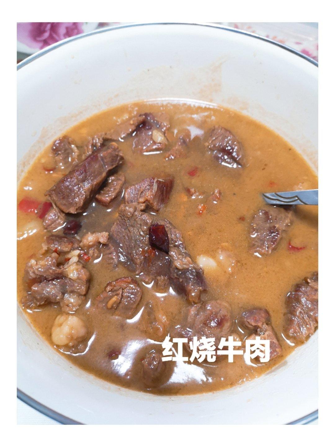 家常红烧牛肉