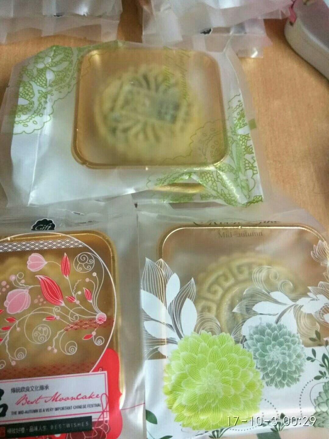 广式月饼——蛋黄莲蓉月饼