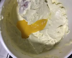 轻乳酪蛋糕-柔软细腻的做法 步骤4