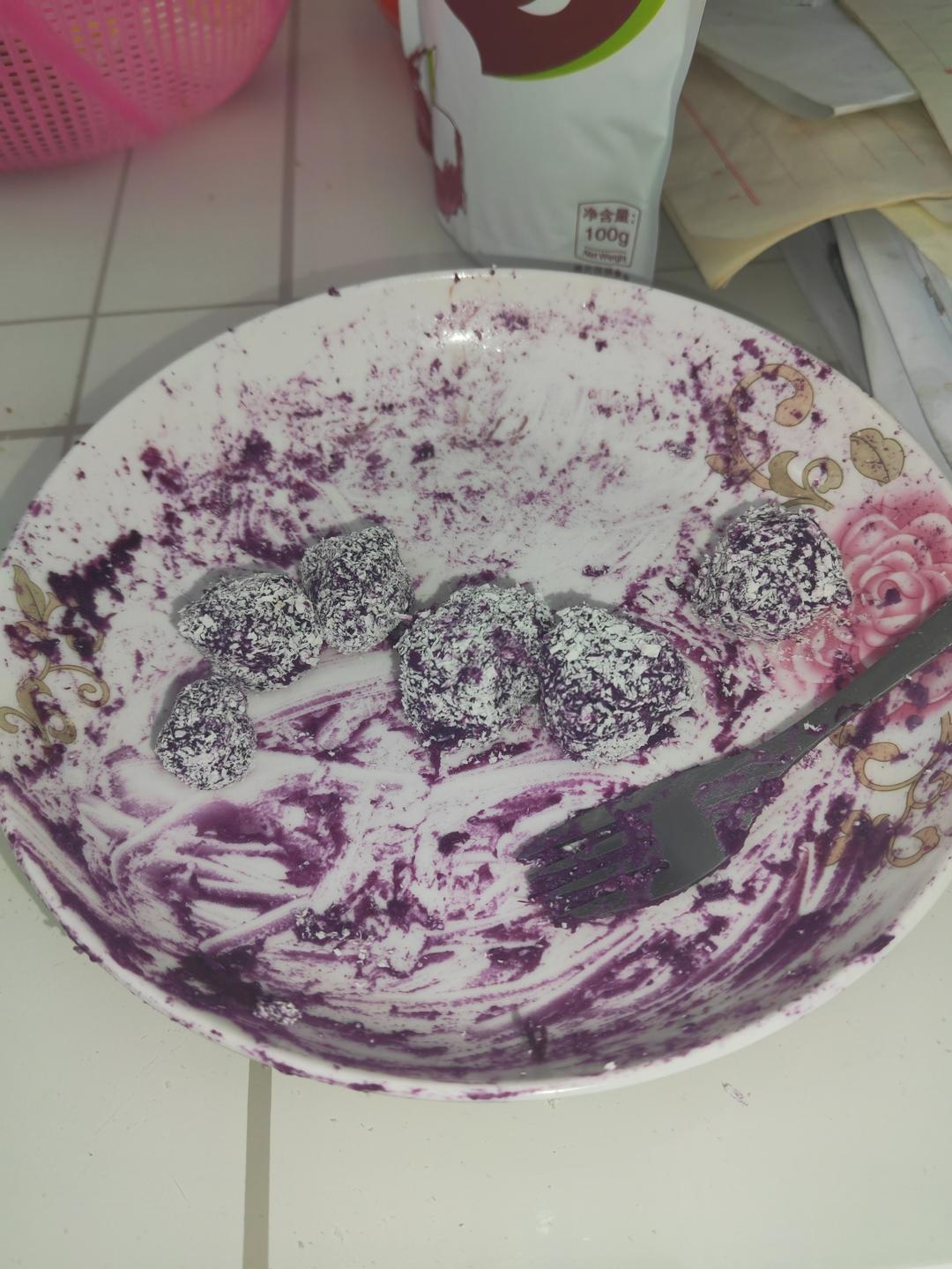 紫薯糯米糍（超简单）
