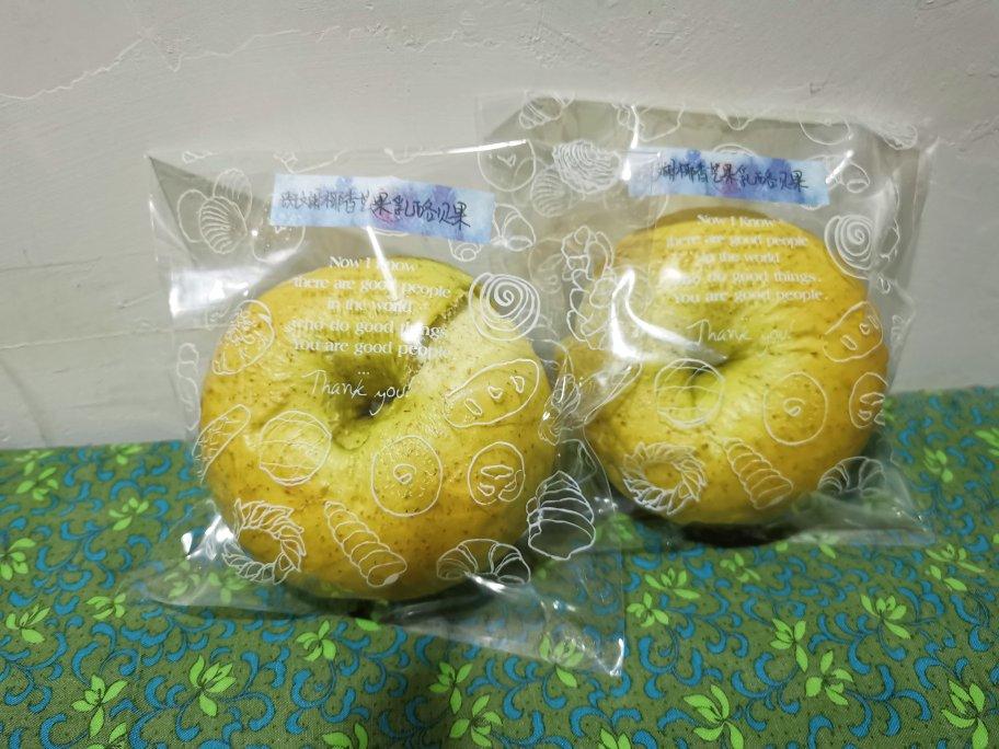 斑斓椰香乳酪贝果/简单易做又特别的贝果