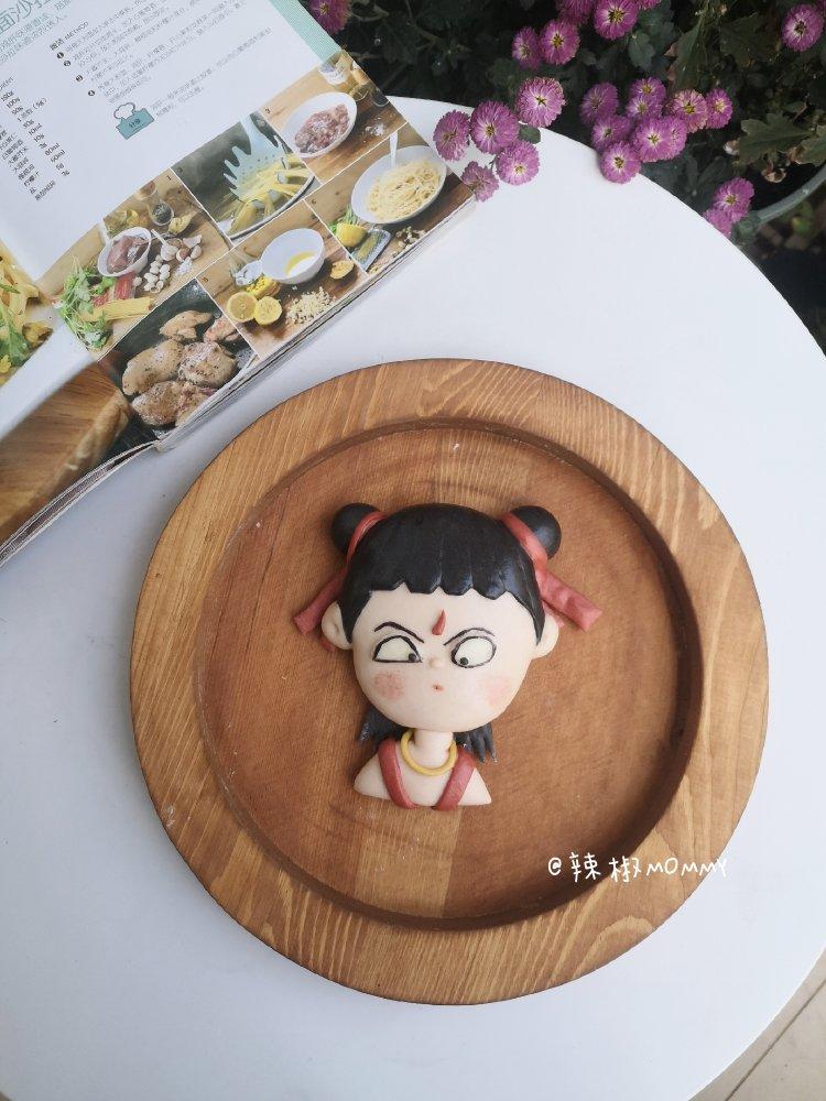 哪吒归来～～～