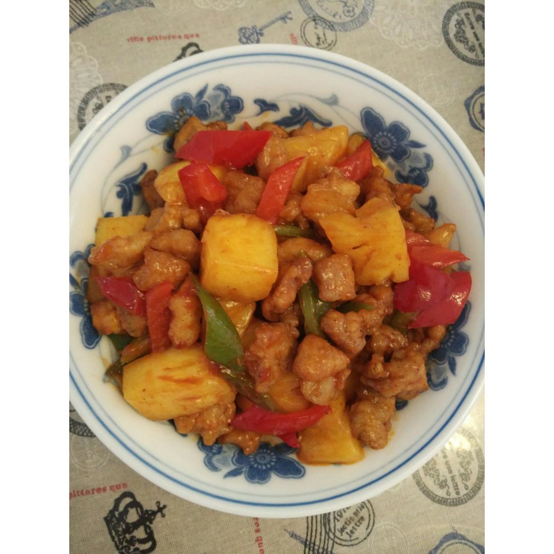菠萝咕咾肉
